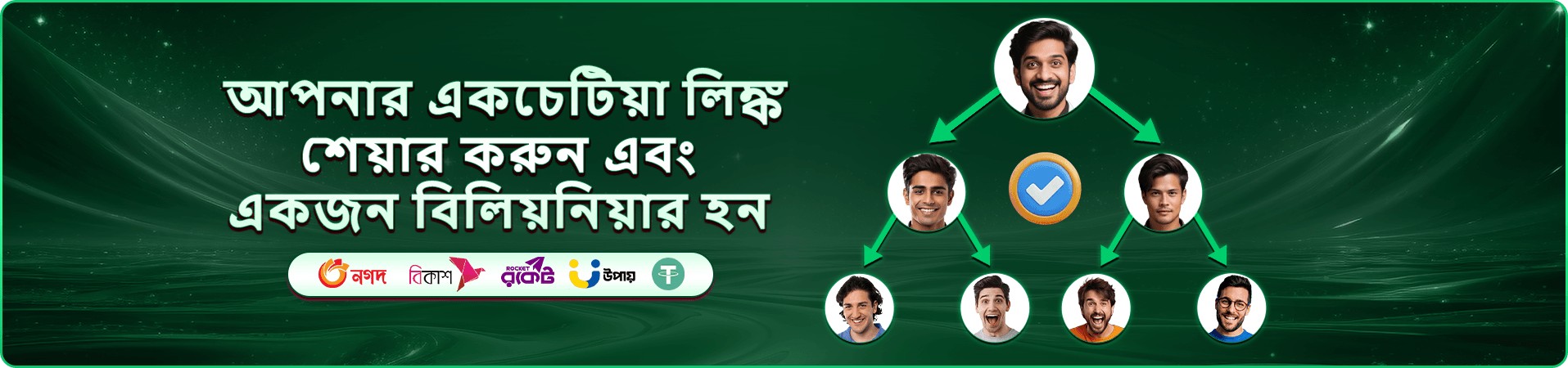 kkdb গেমস ব্যানার