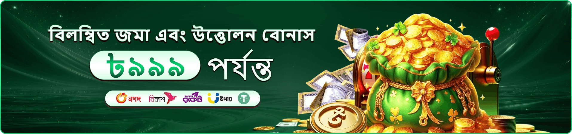 বক্সিং কিং